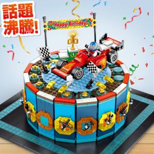 ブロック互換 レゴ 互換品 レゴたこ焼き屋台他4個セット レゴブロック Lego クリスマス プレゼント S Happy Style G 通販 Yahoo ショッピング