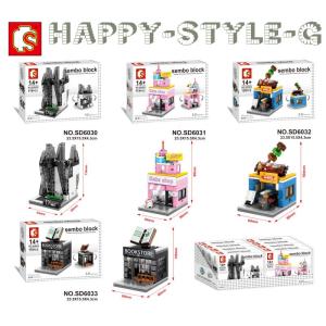 ブロック互換 レゴ 互換品 レゴミニモジュール ペットショップ レゴ 
