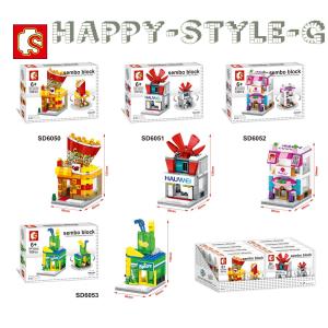 ブロック互換 レゴ 互換品 レゴミニモジュール ポップコーンショップ他4個セット レゴブロック LEGO クリスマス プレゼント｜happy-style-g