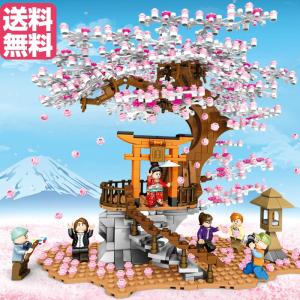 【日本未発売】新品未使用 ナノブロック互換 メリーゴーランド プレゼント NBM-030 ナノブロック 首里城 | 玩具卸売 カワダオンライン