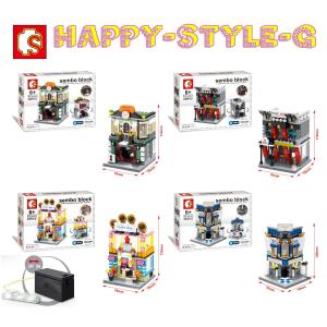 ブロック互換 レゴ 互換品 レゴミニモジュール式 ファッションショップライト付き4個セット レゴブロック LEGO クリスマス プレゼント｜happy-style-g