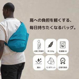 ヘルシーバックバッグ HEALTHY BACK...の詳細画像1
