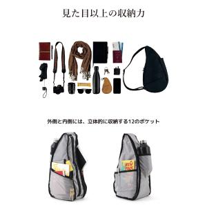 ヘルシーバックバッグ HEALTHY BACK...の詳細画像3