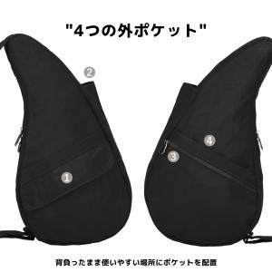ヘルシーバックバッグ HEALTHY BACK...の詳細画像5