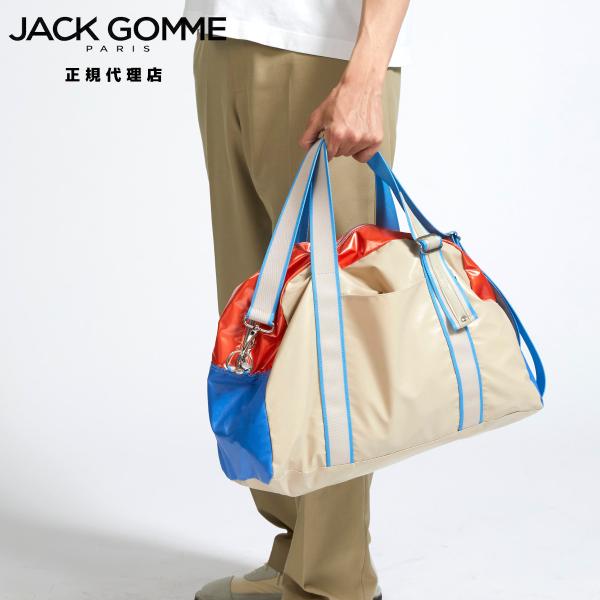 JACK GOMME 正規代理店 1141 WALLI ウォーリー BLEU/SABLE/ORANG...