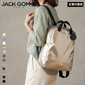 jack gomme（ジャックゴム） リュック バックパック ショルダーバッグ