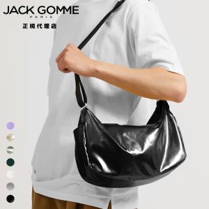 Jack gomme ジャックゴム 正規代理店 1215 LIRIS リリス 220g jackgomme ショルダー バッグ 斜め掛け レディース フランス製｜happy-sun