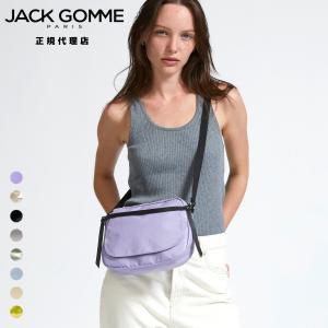 Jack gomme ジャックゴム 正規代理店 1567 HAPPY ハッピー 170g jackgomme 斜め掛け サコッシュ バッグ かぶせ フラップ レディース フランス製｜happy-sun