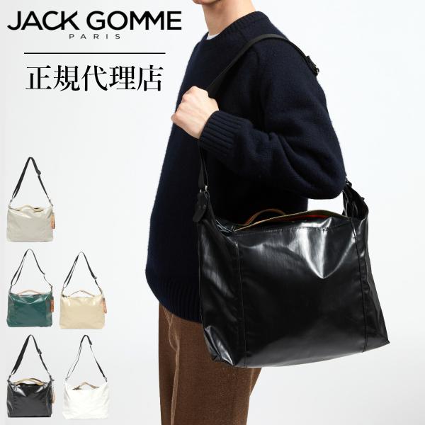 Jack gomme ジャックゴム 正規代理店 1703 OSLO オスロ 400g ESCAPE ...