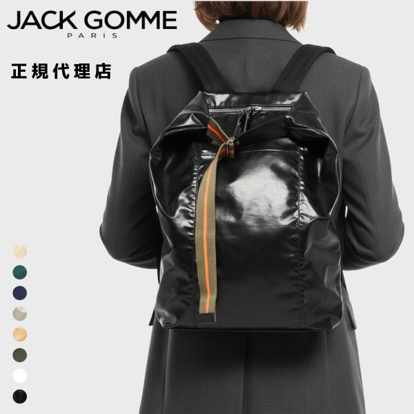 Jack gomme ジャックゴム 1706 LONDRES ロンドン ESCAPE エスケープ リ...