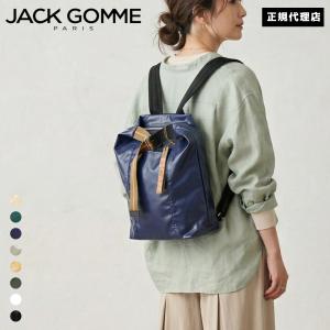 jack gomme（ジャックゴム） バッグ 2WAYバックパック/ショルダー