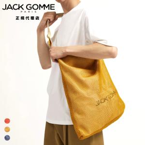 Jack gomme ジャックゴム 正規代理店 1944 LIMA L リマ 450g jackgomme ショルダー バッグ メッシュ シアー レイヤード フランス製｜happy-sun