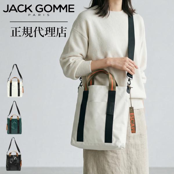 JACK GOMME ジャックゴム 1982 PETIT CALVI jackgomme ESCAP...