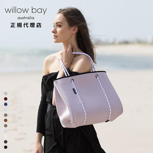 WILLOW BAY ウィローベイ DAYDREAMER デイドリーマー Neoprene Tote...
