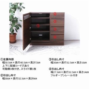 キャビネット リビング収納 サイドボード 仏壇...の詳細画像1
