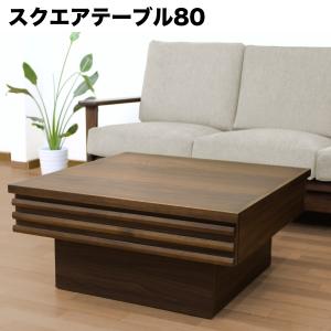 Cassina ixc. カッシーナイクスシー ILE イル ローテーブル ガラス