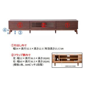 テレビ台 ローボード 200 おしゃれ 完成品...の詳細画像3