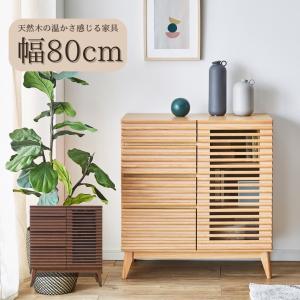 ヴィンテージ レトロ 木製 キャビネットコーナー 収納 木製収納キャビネット ヴィンテージ レトロ調 アンティーク 卓上