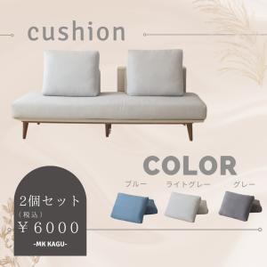 背もたれ クッション 大きめ 枕 ソファ ベッ...の詳細画像2