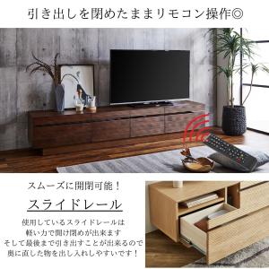 テレビ台 ローボード おしゃれ ロータイプ 2...の詳細画像2