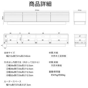テレビ台 ローボード おしゃれ ロータイプ 2...の詳細画像1