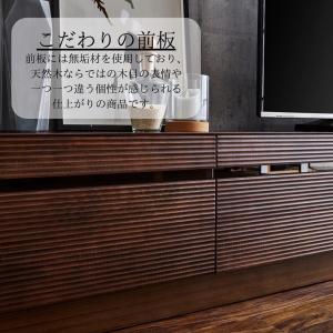 テレビ台 ローボード おしゃれ ロータイプ 2...の詳細画像5