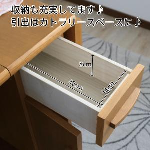 WEB限定 木製 ダイニングテーブル 2人用 ...の詳細画像4