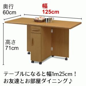 WEB限定 木製 ダイニングテーブル 2人用 ...の詳細画像1