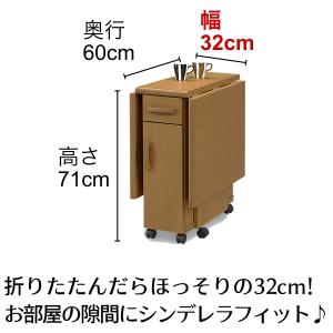 WEB限定 木製 ダイニングテーブル 2人用 ...の詳細画像2