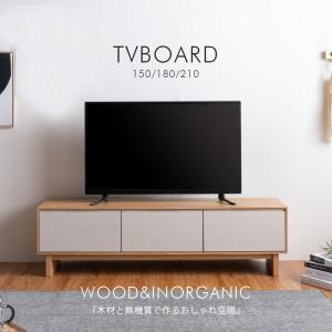 テレビ台 テレビボード170 ローボード 和モダン 格子 : MK家具