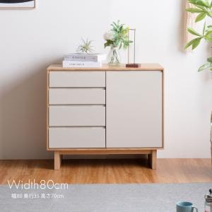 USM 【25予約】ハラー サイドボード リプロダクト 北欧 2段 鍵付き