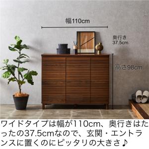 玄関家具 下駄箱 シューズボックス おしゃれ ...の詳細画像4