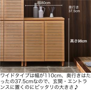 玄関家具 下駄箱 シューズボックス おしゃれ ...の詳細画像3