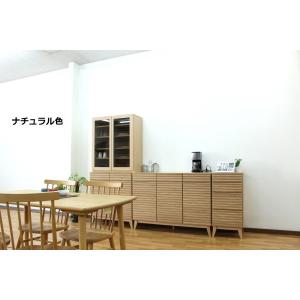 ニトリ（NITORI） ダイニングボード ANV001DB MBR(Living in Comfort