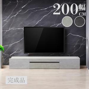 MKマエダ家具 テレビボード ローボード DAV-210 テレビ台 TV台 TV