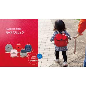 子供の安全をしっかり確保 子供用ハーネスランキング 年 おすすめ10選