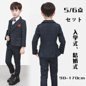 卒業式 スーツのランキングtop100 人気売れ筋ランキング Yahoo ショッピング