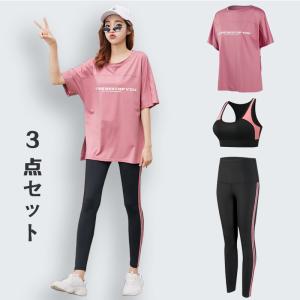 ハッピー デリバリー レディース スポーツスーツ Yahoo ショッピング