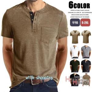 SAINT MICHAEL セント マイケル x SHERMER ACADEMY シャーマー