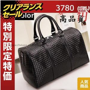 ボストンバッグ 旅行バッグ 男女兼用 メンズ レディース 手提げバッグ