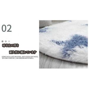 ラグマット 丸型 カーペット 円形 ラグ マッ...の詳細画像5