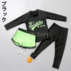 フィットネス水着 ガールズ 女兒 体型カバー ...の詳細画像1