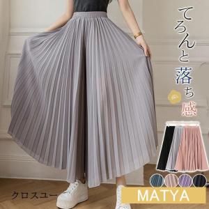 ワイドパンツ レディース ガウチョパンツ 夏 涼しい ウエストゴム プリーツ スカーチョ 楽ちん ゆったり ボトムス オフィス ルームウェア