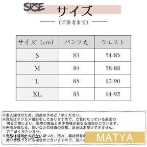 ワイドパンツ レディース ガウチョパンツ 夏 ...の詳細画像2