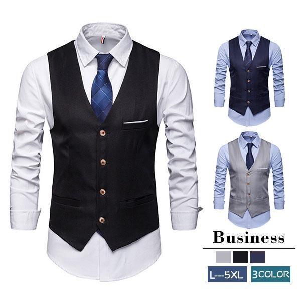 ワンサイズ上おすすめ ジレ メンズ テーラード 前開き スーツ フォーマル ビジネス チョッキ ジレ...