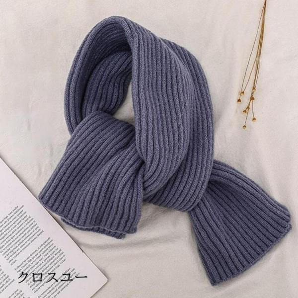 秋冬　マフラー レディース ストール 冬物 暖かい おしゃれ ビンテージ 女性用マフラー　可愛い カ...