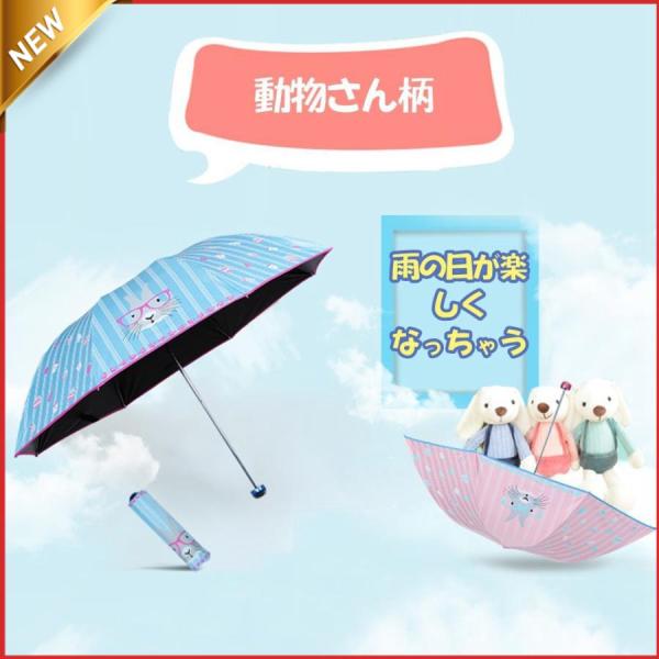 折りたたみ傘 軽量 メンズ レディース 折り畳み傘 軽量 コンパクト 丈夫 大きい おしゃれ 大人用...