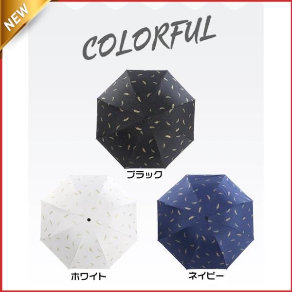 【値下げ】日傘 晴雨兼用 UVカット 折りたたみ傘 100％ 遮光 遮熱 完全遮光 レディース 遮熱...