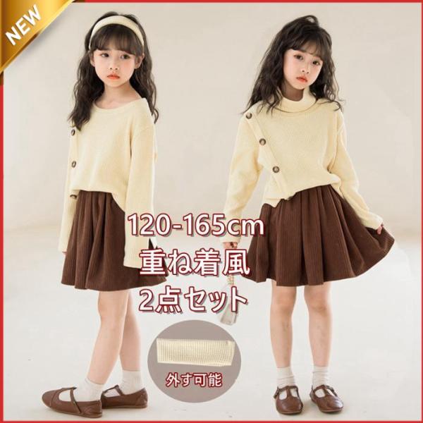 【値下げ】パーカー フード付き 子供服 女の子 男の子 トレーナー ガールズ 厚手 裏起毛 秋冬 防...