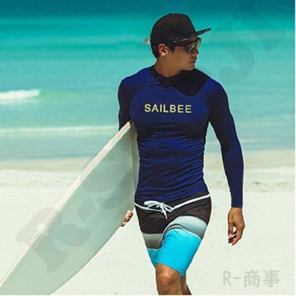 ラッシュガード 長袖 メンズ 水着 UPF50+ 日焼け対策 速乾 水陸両用 プルオーバー グラデー...